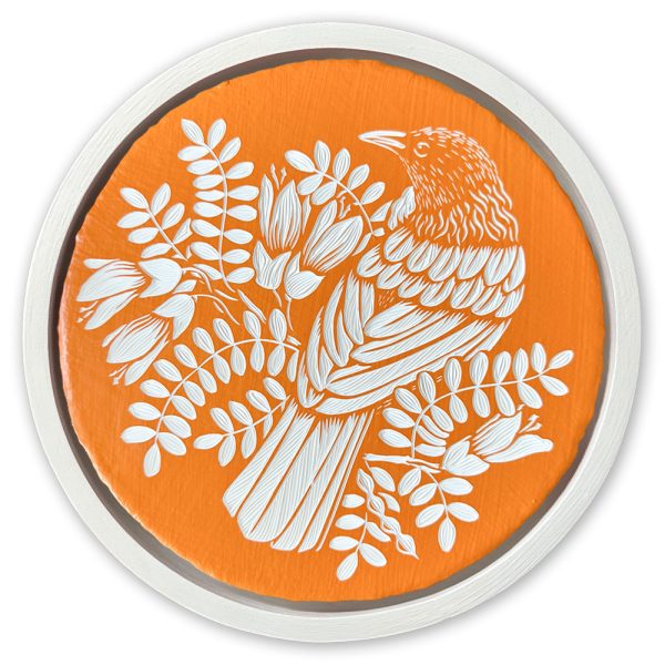 Kowhai Songs : 20cm Round