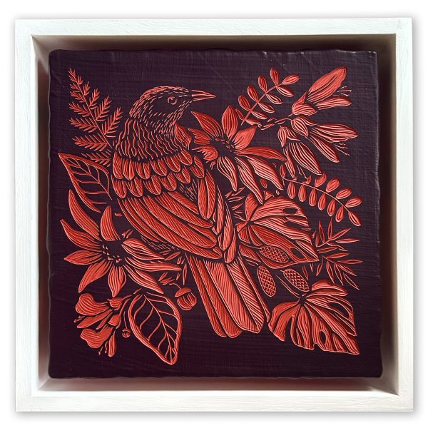 Dear Tui : 24cm Square
